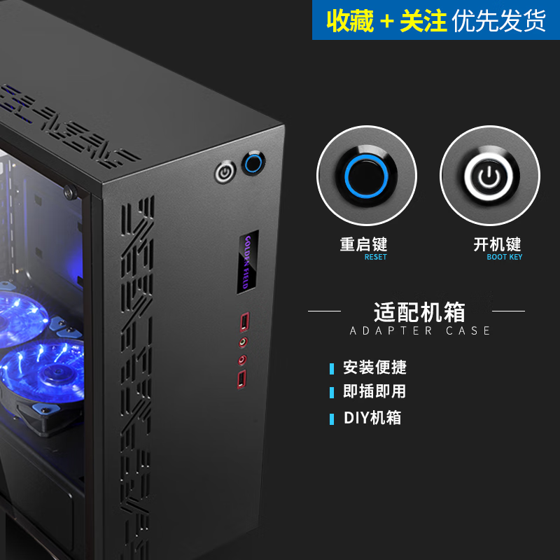 Customized computer power on button start restart button metal button switch motherboard extension chassis cable desktop computer power on button 4 color wire 150CM 22mm green