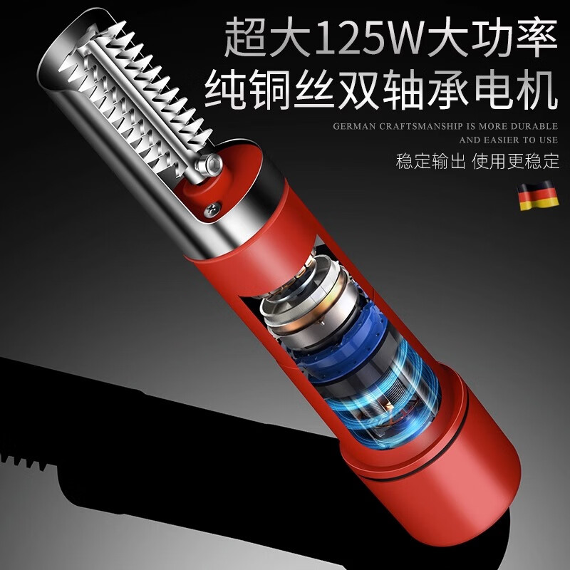 Jingyan German quality electric fish scaler, fully automatic fish scale removal machine, fish killing and scale scraping artifact, luxury model, 2 batteries, all kinds of fish can be scraped