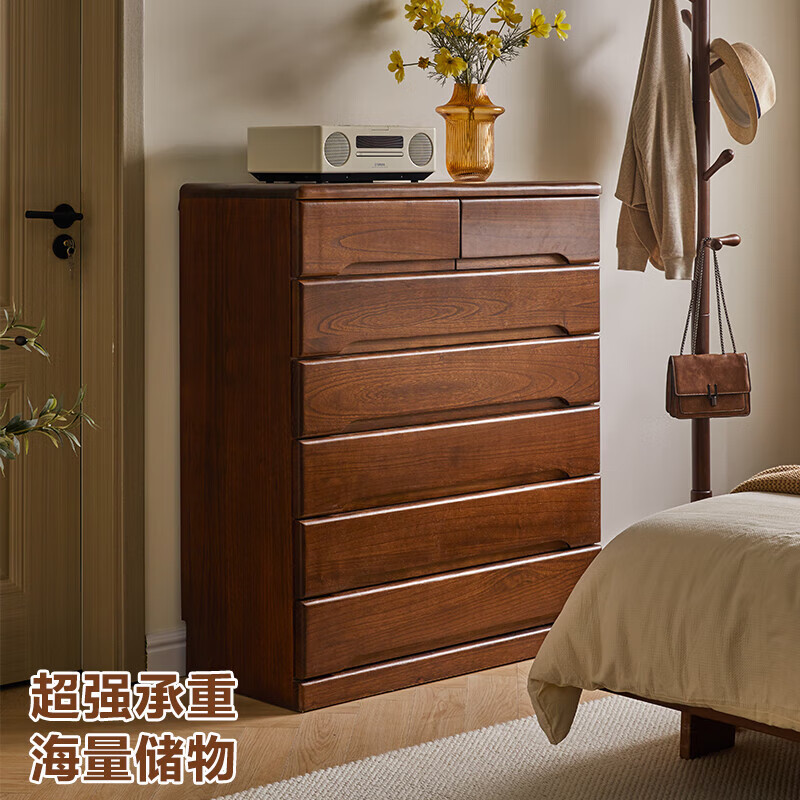 Jiayi solid wood chest of drawers bedroom storage cabinet living room storage cabinet simple chest of drawers balcony multi-functional wall bookcase