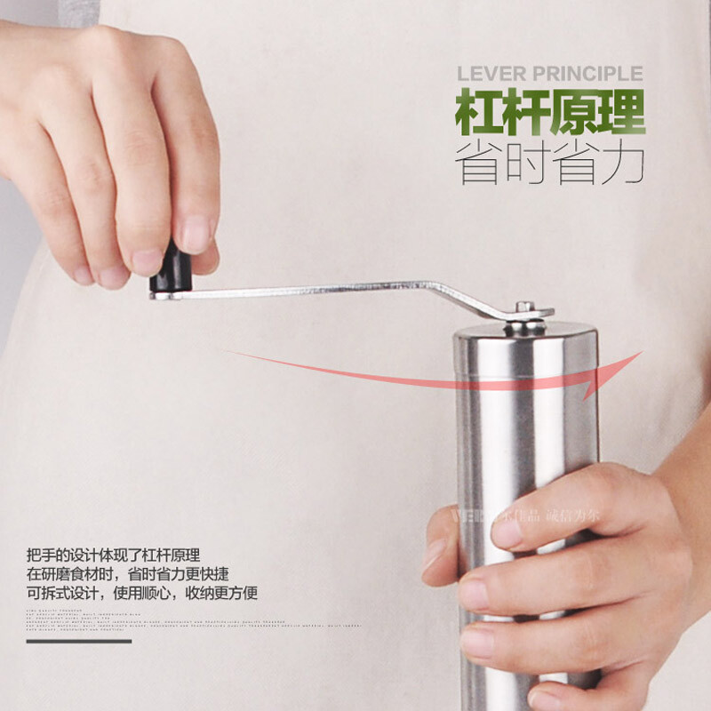 Weierjia 304 stainless steel grinding bottle pepper grinder pepper grinder coffee black pepper manual grinder 304 grinder large