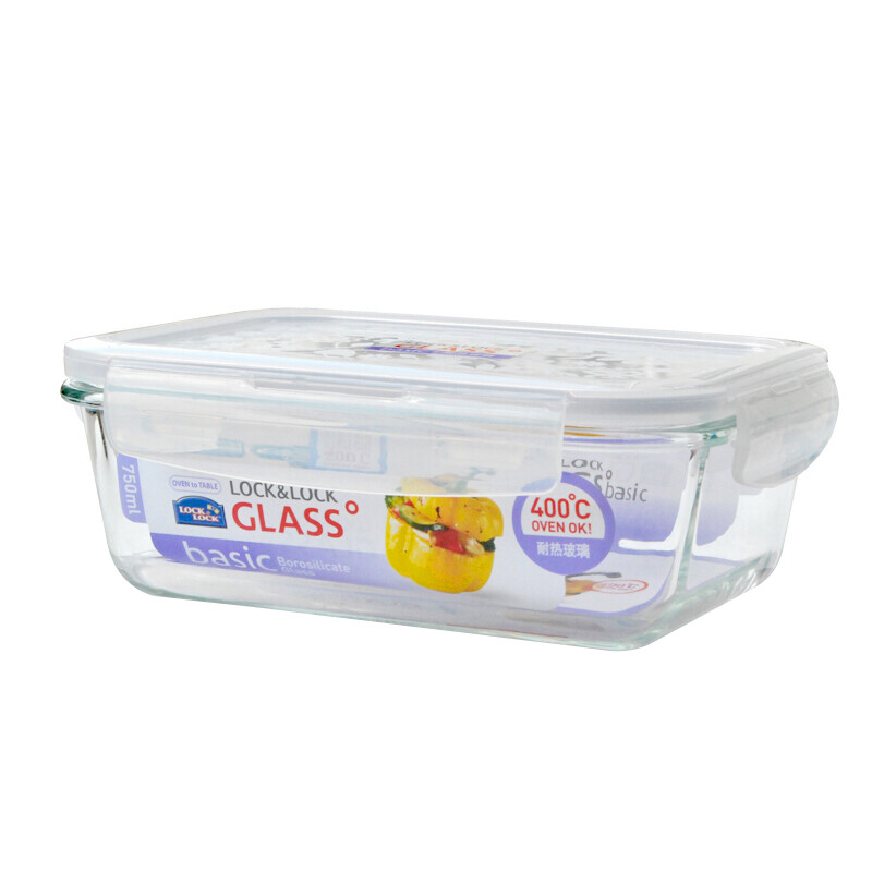 Lunch Box Refrigerator Image Nabateans Org Locker Gl Food Container Sealed Lunch Box Microwave