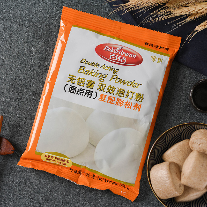 Baizuan double-effect baking powder 500g compound leavening agent for pastry, Chinese style buns, multi-grain steamed buns baking ingredients