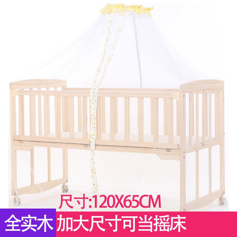 Hugbb Solid Wood Crib 1 Meter 2 Shaker Baby Baby Crib