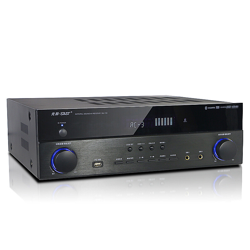 SAST su-110 high-power home theater 5.1 amplifier home Bluetooth HDMI high-definition with DTS karaoke amplifier black
