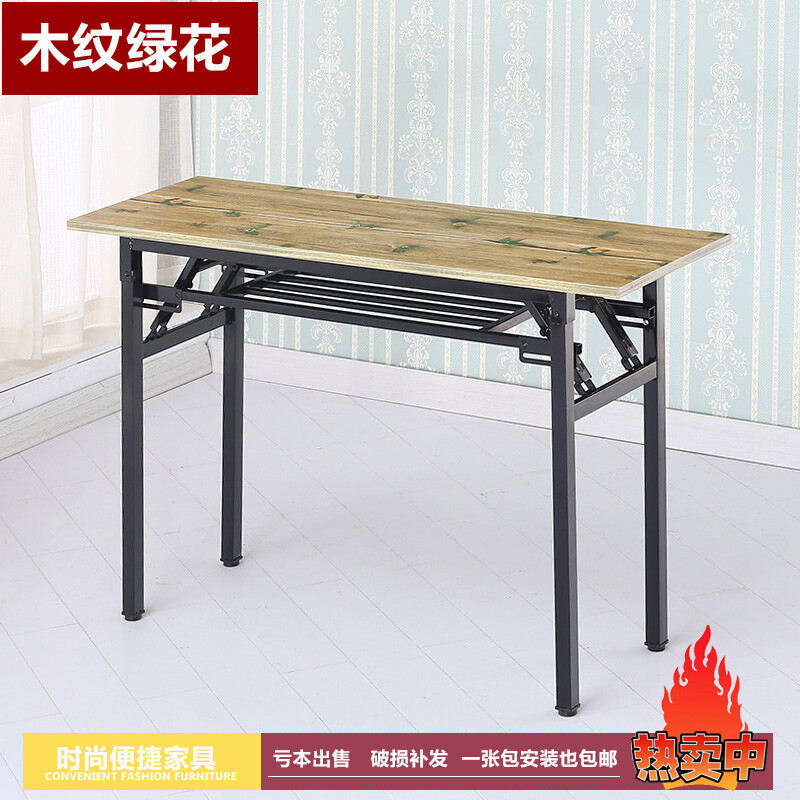 Cool Shark Office Training Table Conference And Chair Set Cool Shark Office Training Table Conference And Chair Set Folding Long Computer Fast
