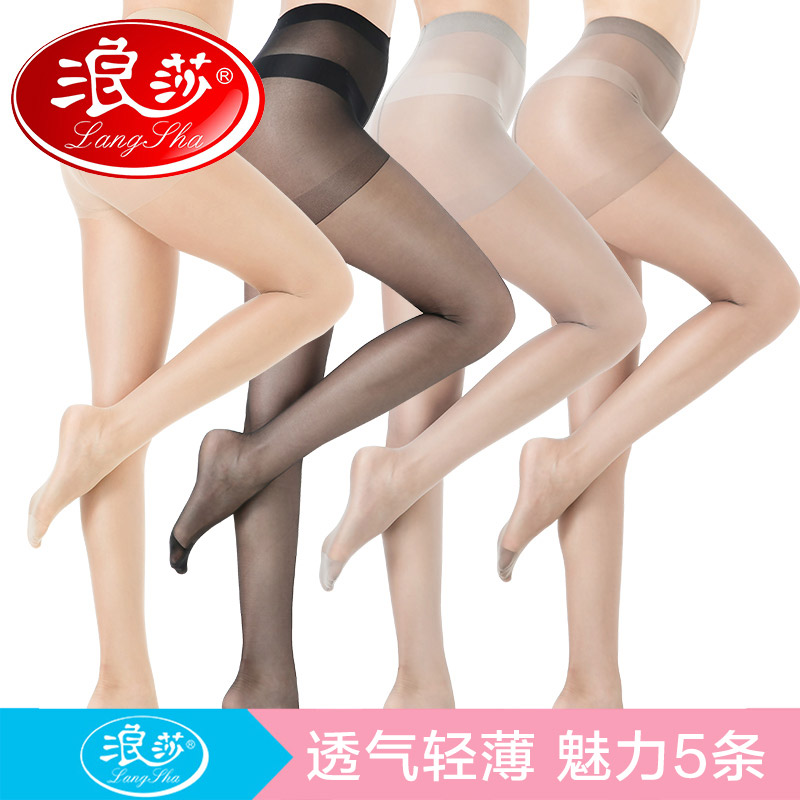 silk stockings show