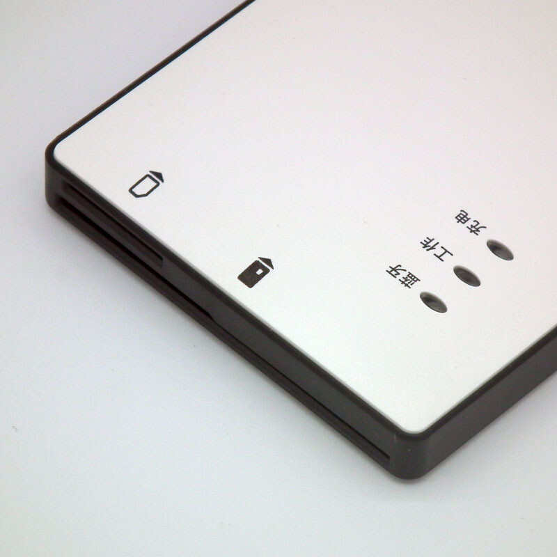 Xintong S760 ID card reader, original ST710E Telecom, China Unicom, Mobile Radio and Television mobile phone real-name second-generation ID card reader identification device, China Unicom/Mobile/Radio and Television/SF Express/Beijing Telecom version (fast arrival at the nearest warehouse)