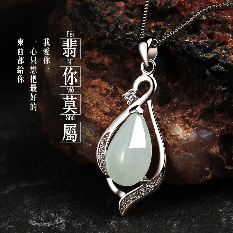Emerald Necklace Birthday Gift Practical Creative Small Emerald Necklace Birthday Gift Practical Creative Small To Send Wife Friend
