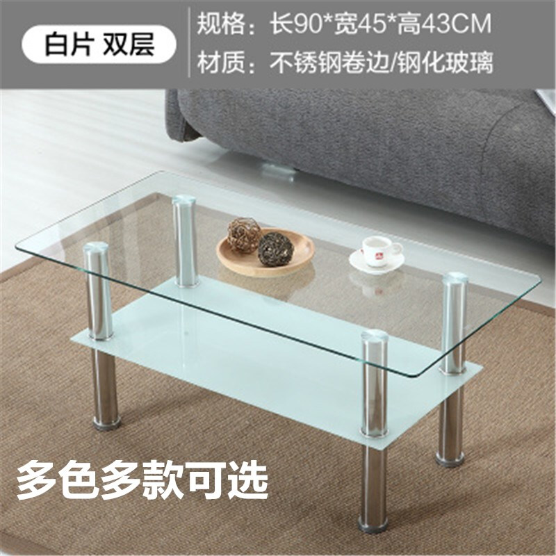 Lang Fu Xuan Modern Minimalist Glass Coffee Table Rectangular Simple Lang Fu Xuan Modern Minimalist Glass Coffee Table Rectangular Simple Tempered Double Layer Transpa Economy Small Apartment Mini Tea 45 90