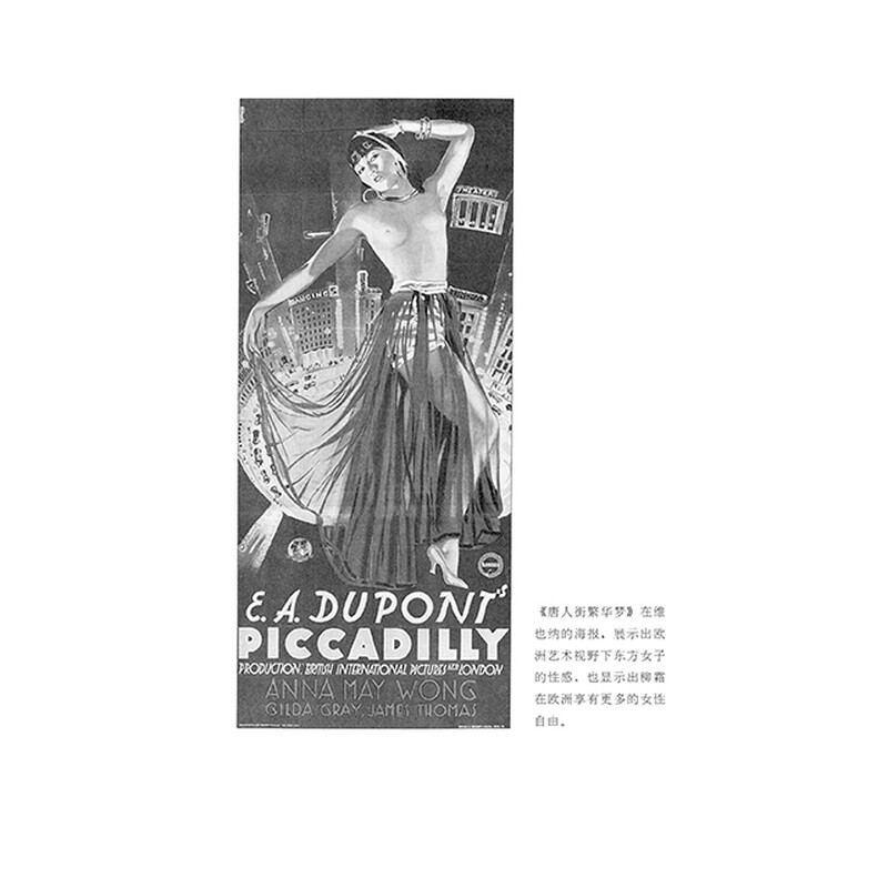 Anna May Wong Hollywood Chinese Movie Star Biography Hou Lang