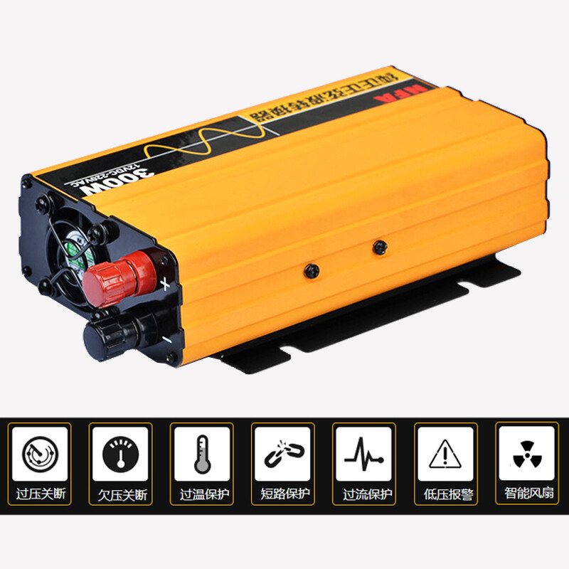 NFA New Fox car pure sine wave inverter 12V to 220V 300W power converter 7551n high frequency sufficient power is not false standard