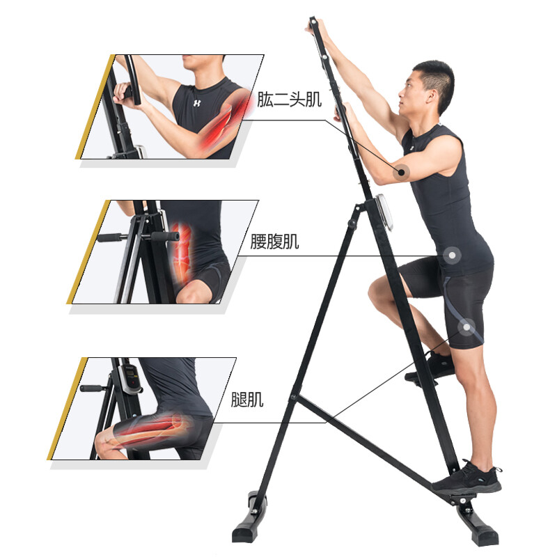 Kuangmi (kuangmi) climbing machine, climbing machine, silent weight loss, core strength training, fitness equipment, black