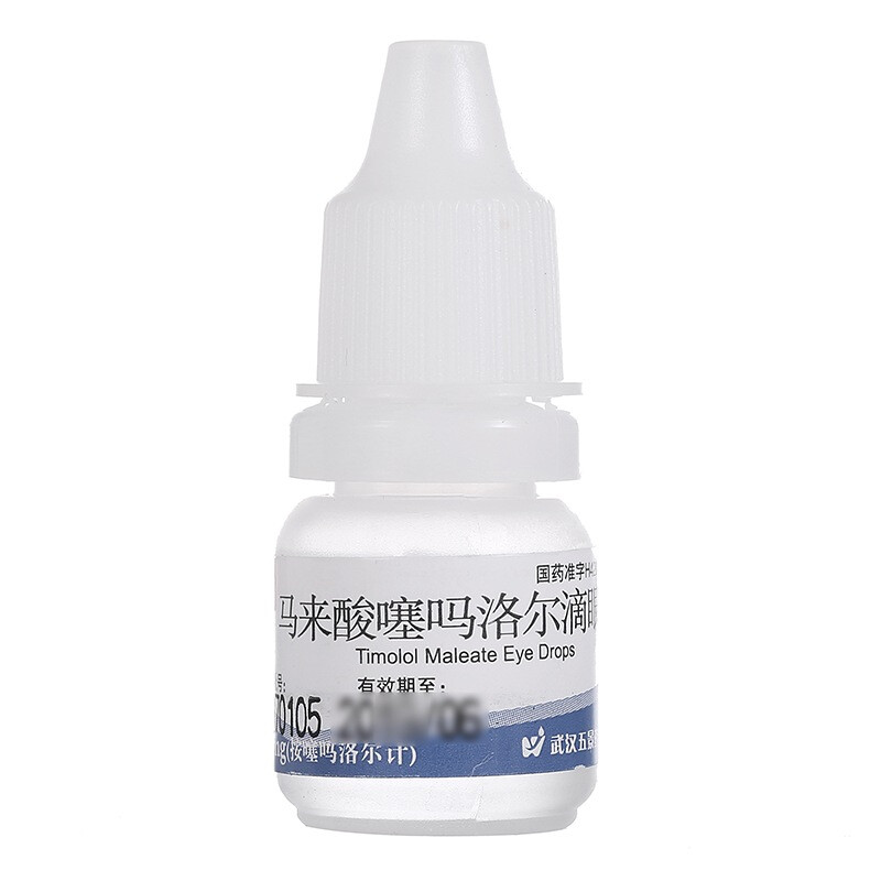 Wujing Timolol Maleate Eye Drops 5ml 25mg/tube