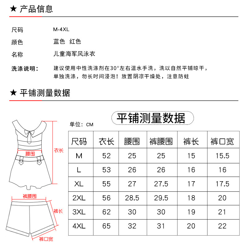Tibetan hot girls photo in skirt does Apologise, but, Tibetan hot girls photo in skirt something