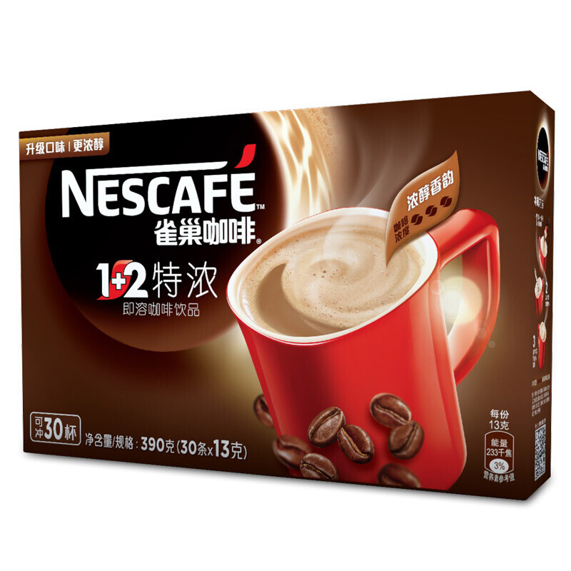 Nescafe Instant Coffee Powder Extra 1 2 Drink 30 390g New And Old Packaging Alternate Nescafe Instant Coffee Powder Extra 1 2 Drink 30 390g New And Old Packaging Alternate