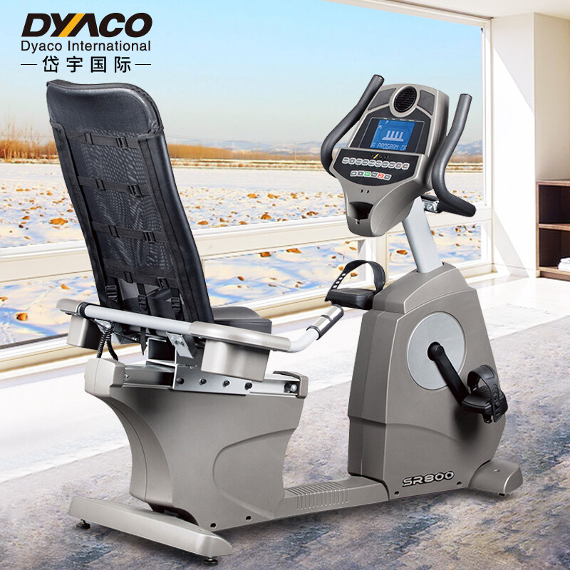 DYACO original imported SR800 exercise bike commercial horizontal rehabilitation bike
