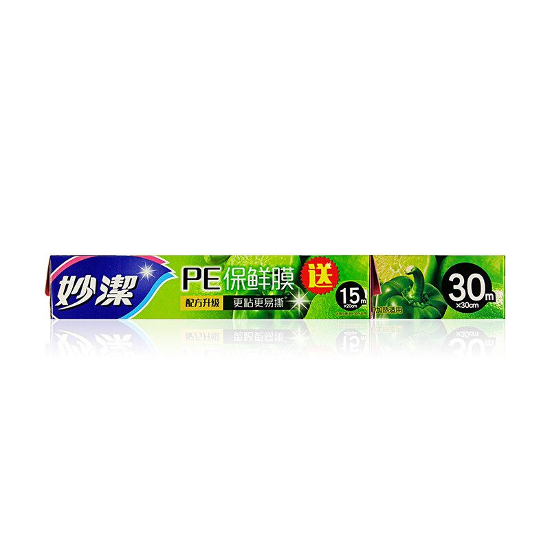 Miaojie cling film 0108m PE material box 30m*30cm free 15m combination package, economical and affordable