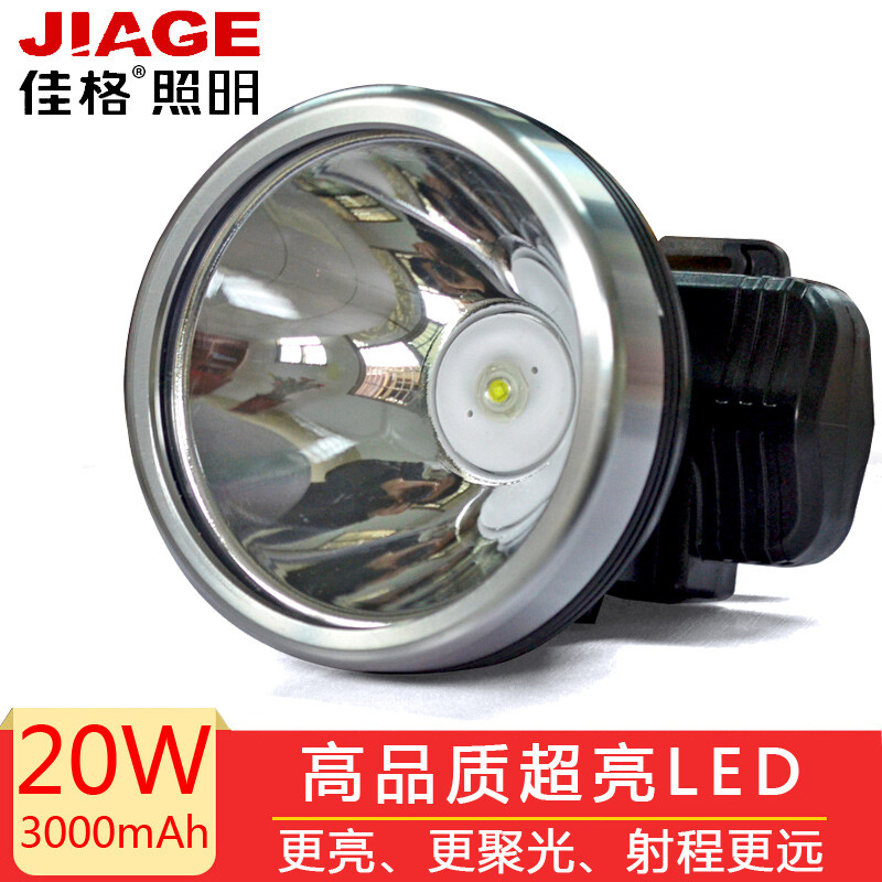 Jiage Led Home Strong Headlights High Power Long Range Lithium Jiage Led Home Strong Headlights High Power Long Range Lithium Battery Rechargeable Super Bright Night Fishing Lights Miner S Lamp Outdoor Head Mounted