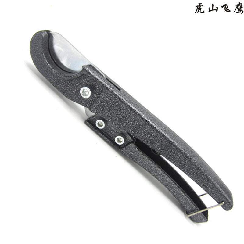 Hushan Feiying pipe cutter PPR scissors PVC water pipe cutter water pipe cutter water pipe thick line pipe plastic pipe cutter PVC pipe scissors