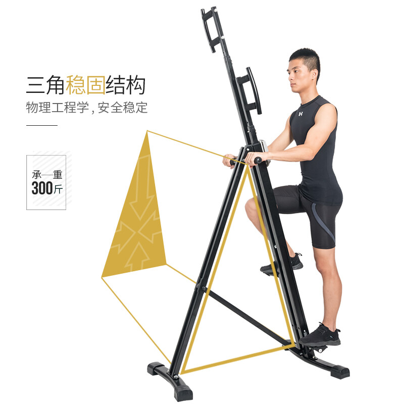 Kuangmi (kuangmi) climbing machine, climbing machine, silent weight loss, core strength training, fitness equipment, black