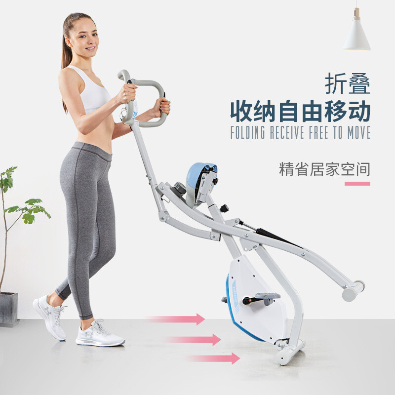 two in one exercise bike