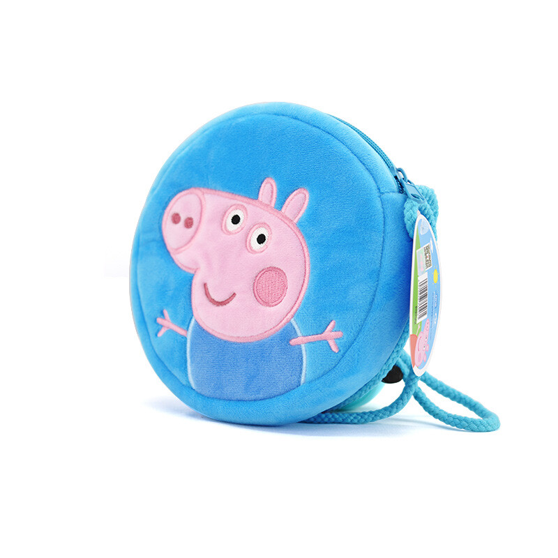 Peppa Pig Circle Round Coin Crossbody Purse