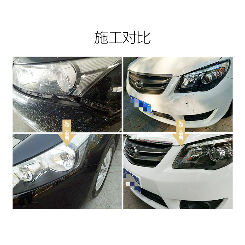 Car Zhuzhu car sheet metal spray painting service, imported paint, paint the whole car, scratches, paint repair, repaint, sheet metal work hours, left rear door, single piece does not include sheet metal