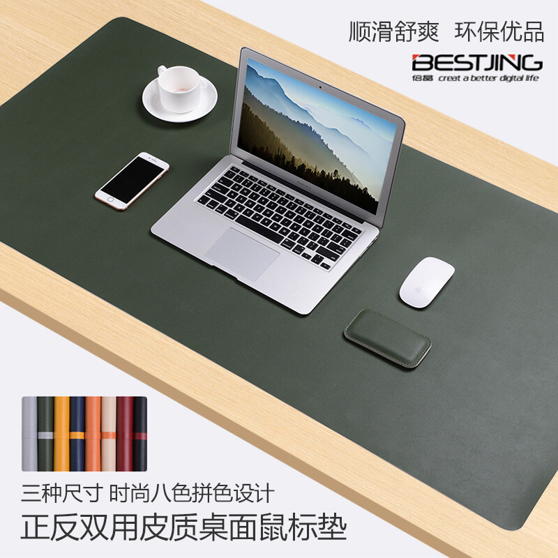倍晶 Mouse Pad Oversized Large Table Mat Laptop Pad Keyboard Desk