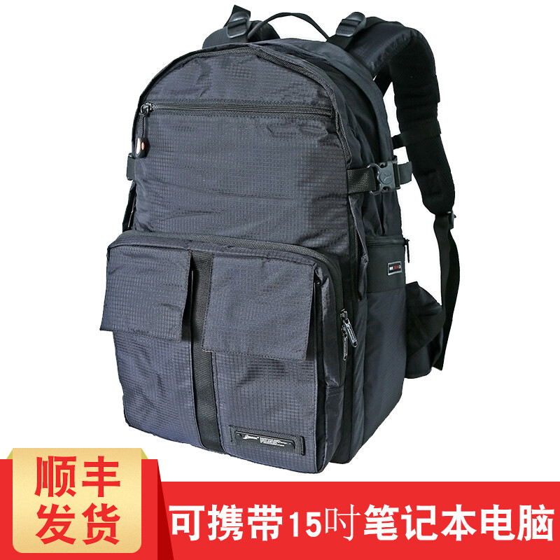 jenova camera bag