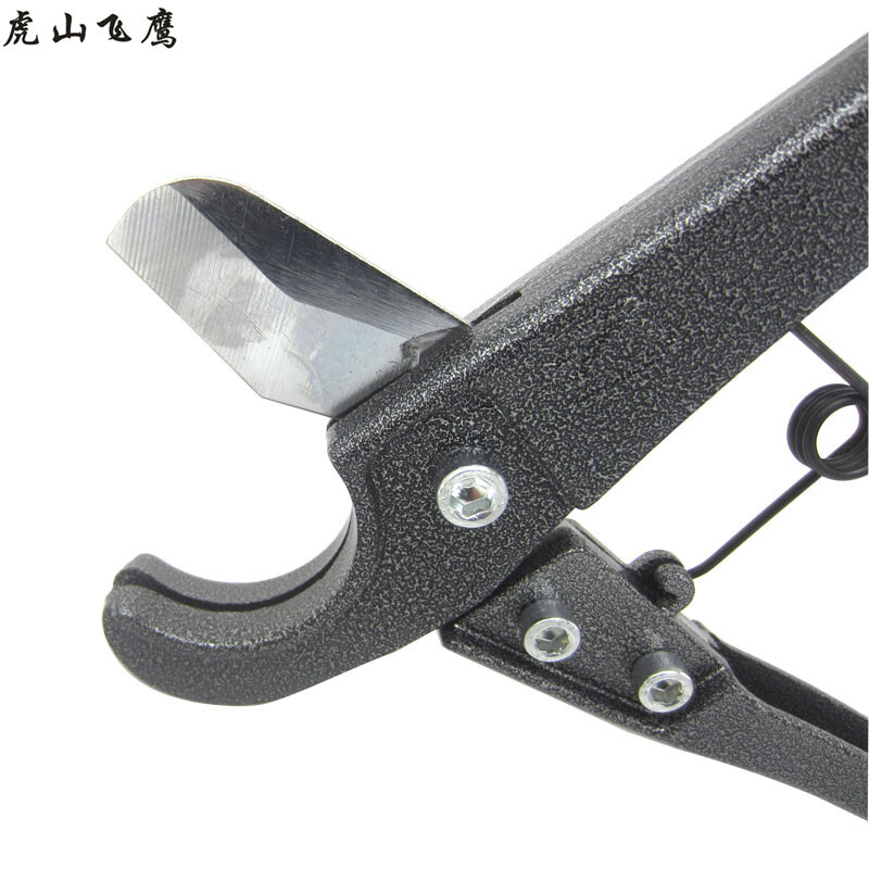 Hushan Feiying pipe cutter PPR scissors PVC water pipe cutter water pipe cutter water pipe thick line pipe plastic pipe cutter PVC pipe scissors