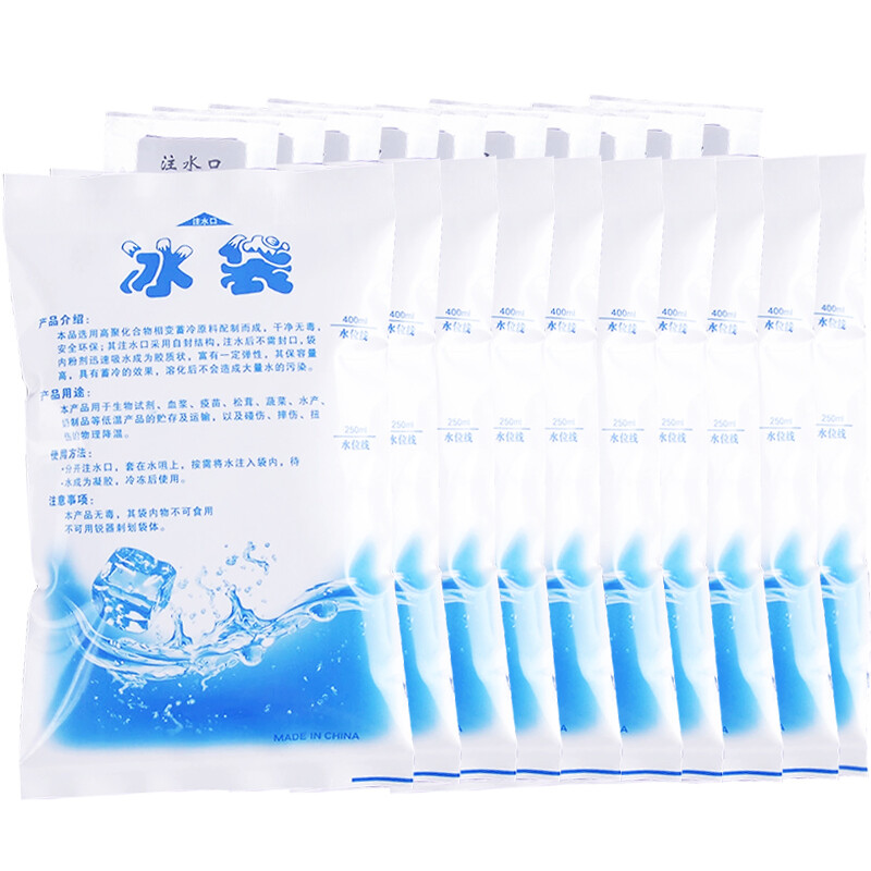 Bailing Baili 400ML water-filled ice pack, outdoor food and seafood refrigerated ice pack, 10 pieces