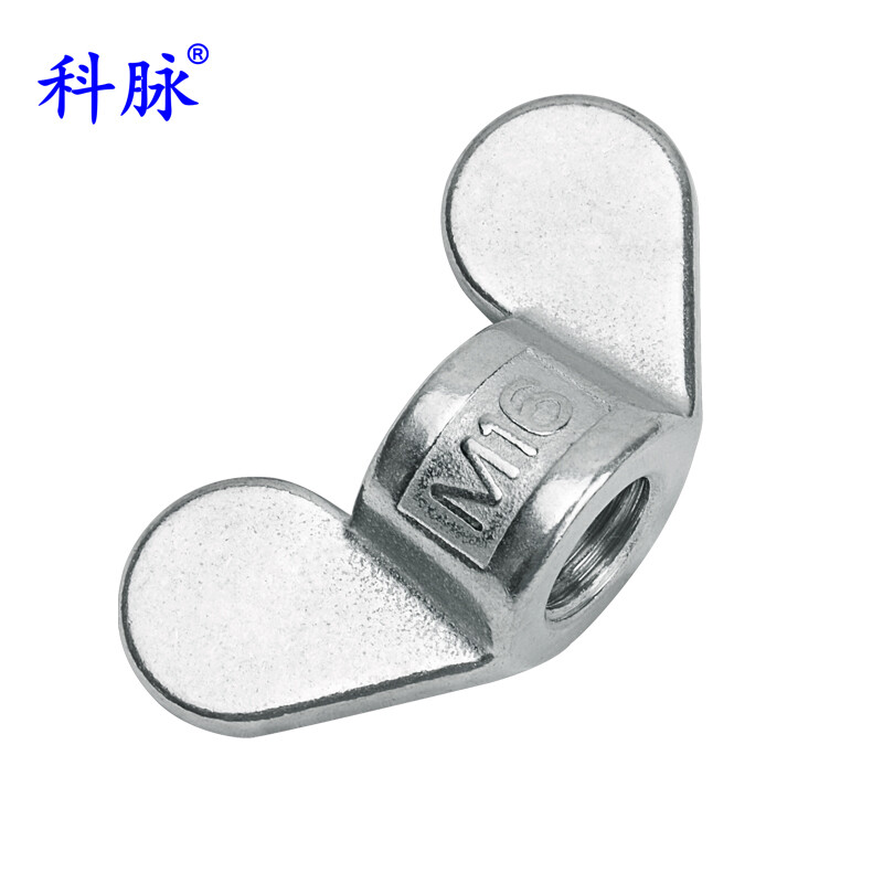 Kemai 304 stainless steel butterfly nut, butterfly nut, ingot nut, disc mother horn nut, hand-tightened butterfly disc cap, 304 material, M6