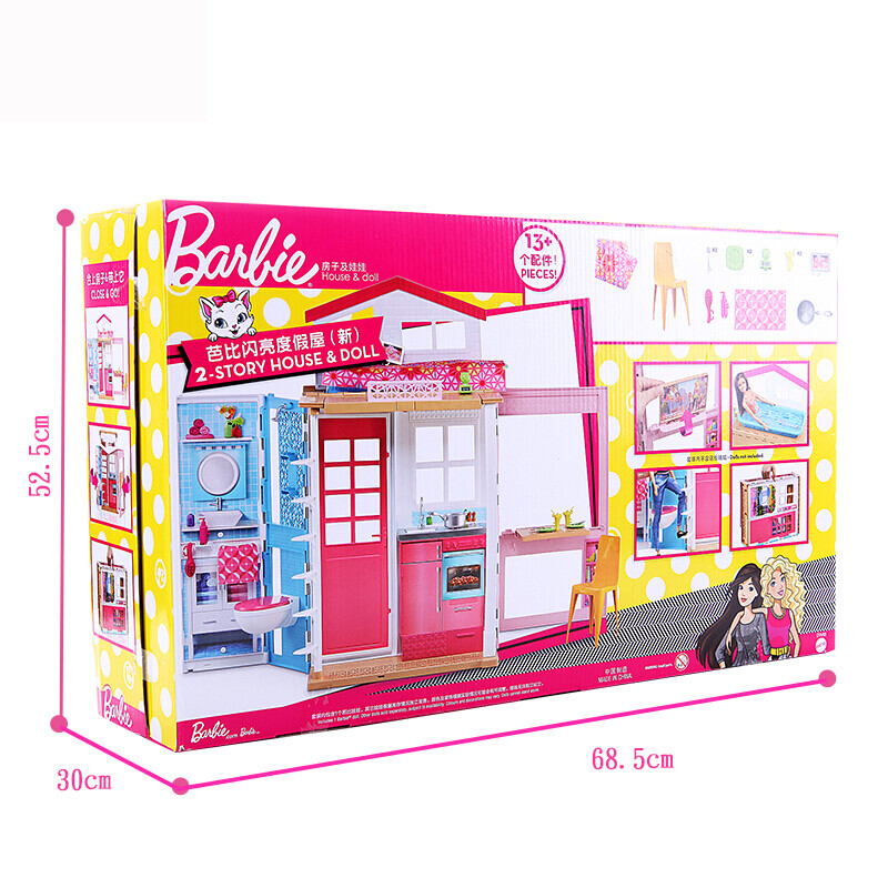 barbie holiday home