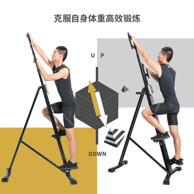 Kuangmi (kuangmi) climbing machine, climbing machine, silent weight loss, core strength training, fitness equipment, black