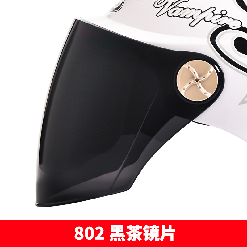 AD is only suitable for AD brand helmets, not applicable to other brands. 165 Black Tea Knob Style