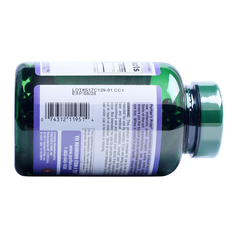 Puritan's Pride Saw Palmetto Capsules 180 capsules imported from the United States American palmetto adult male frequent urination and urgency