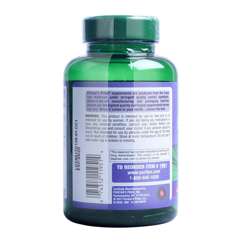 Puritan's Pride Saw Palmetto Capsules 180 capsules imported from the United States American palmetto adult male frequent urination and urgency