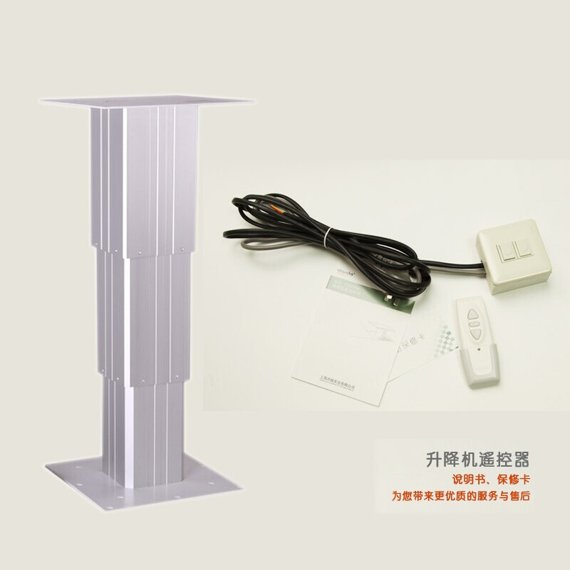 Wanjiahe Japanese style Japanese style room electric remote controlled tatami lift Japanese style Japanese style room step mat floor lift table tatami lift table tatami lift tatami lift table lift 310 type electric aluminum alloy remote control lift table others