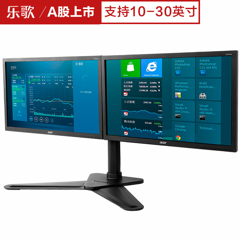 Loctek Monitor Stand Dual Screen Desktop Rotary Lift Lcd Computer Loctek Monitor Stand Dual Screen Desktop Rotary Lift Lcd Computer Bracket Arm
