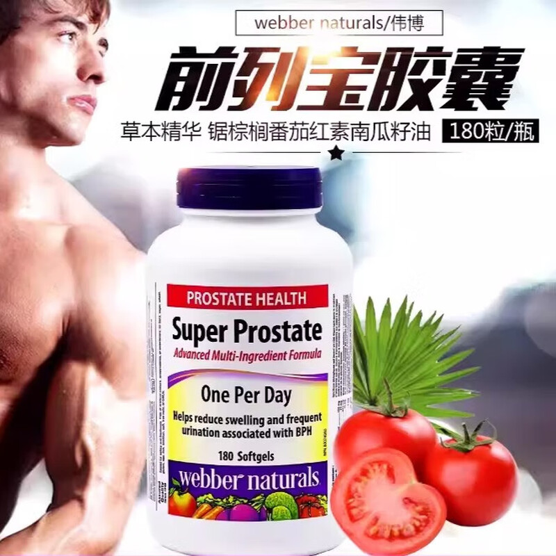 Webber Naturals Canadian Super Prostate 180 Tablets Saw Palmetto