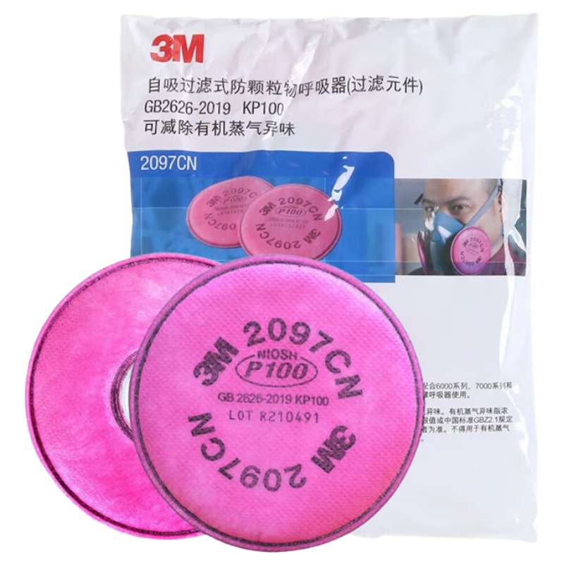 3M2097 filter cotton filters solid and liquid particles and welding fumes. P100 filter cotton 2 pieces/pack