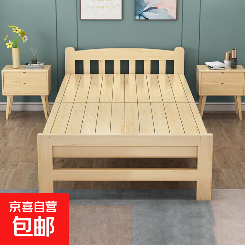 Folding bed solid wood single bed office lunch break bed home 1.2m hard wooden bed rental small bed installation-free folding bed - hollow bedside 120cm wide * 196cm long