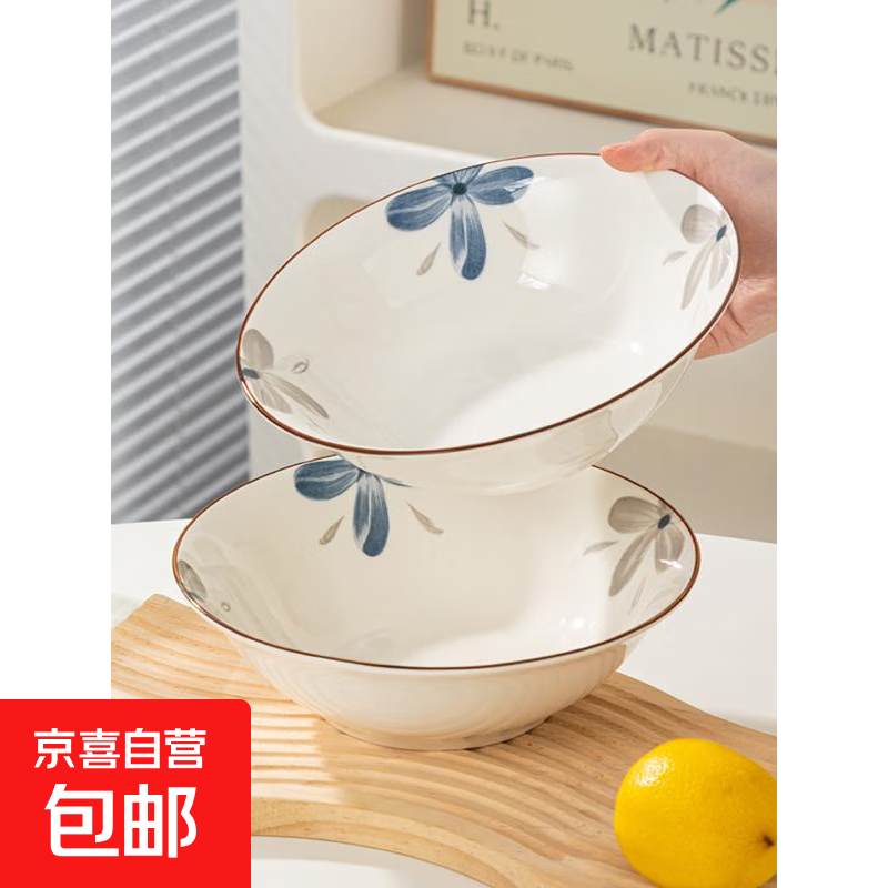 Small Orchid ceramic 8-inch large soup bowl household ceramic large bowl extra-large noodle bowl bucket hat bowl soup bowl 2 8-inch bucket bowls