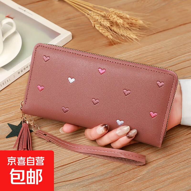 New Wallet Women's Multifunctional Embroidered Solid Color Mobile Phone Bag Casual Fashion Shopping Convenient Long Clutch Bag Dark Pink