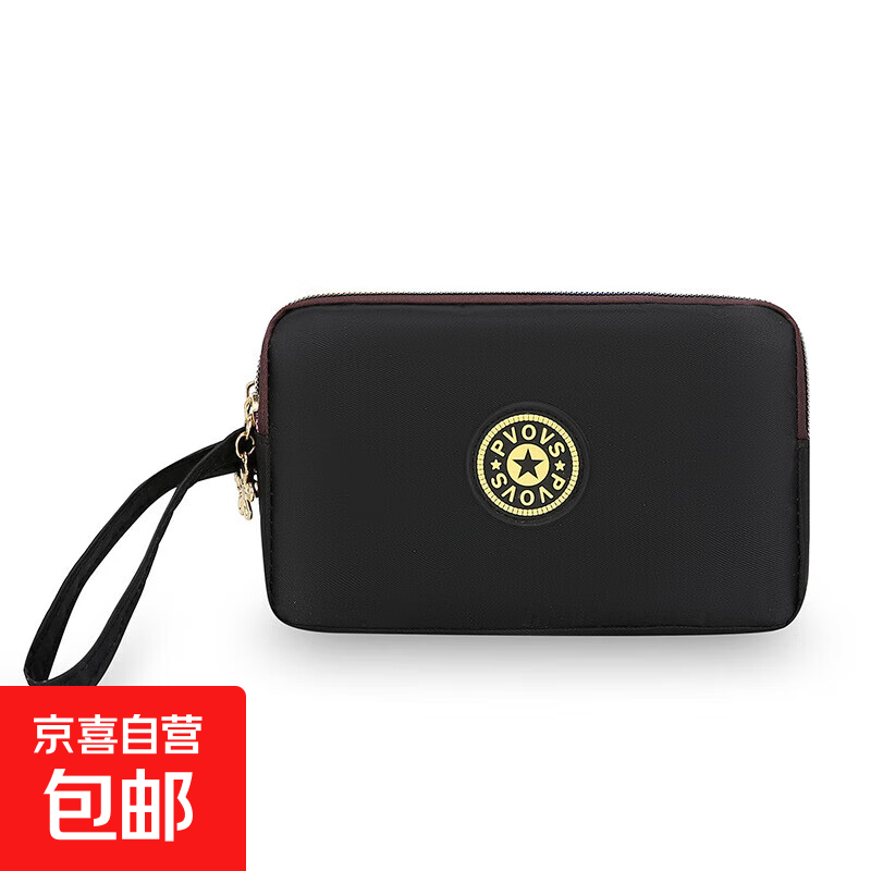 PSVORT cross-border fashion zipper long wallet key bag hand-wrapped fabric coin purse mobile phone bag manufacturer Y5516 black no specifications