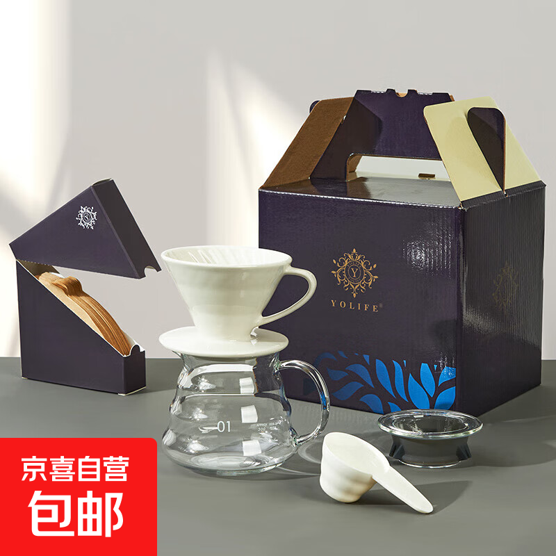 Coffee filter cup, hand-brewed coffee filter, ceramic household drip filter V-shaped coffee pot set, hand-brewed coffee pot set, hand-brewed coffee 4-piece set (recommended)