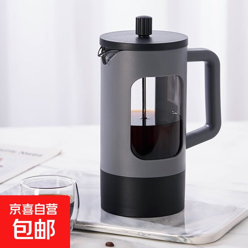 French press coffee pot hand brewing pot household French coffee machine filter glass teapot hand brewing cold brew pot black gray 1000ml