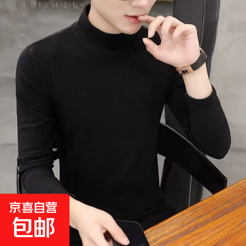 Korean style trendy semi-turtle collar German velvet bottoming shirt for men 2025 autumn and winter new casual slim inner top SY German velvet bottoming top black XL