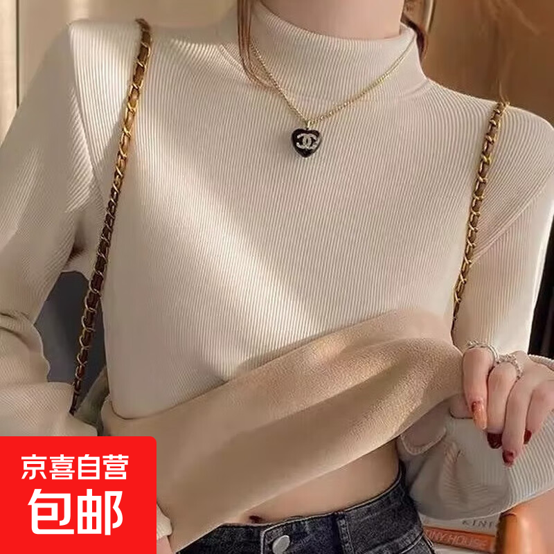 Velvet bottoming shirt for women in winter, high-end and thickened, 2025 new style, stylish inner half turtleneck, warm stand-up collar top, off-white L 100-120 catties
