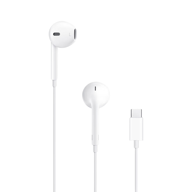 95% new Apple/Apple USB-C interface wired headphones type-c interface wired headphones Apple headphones Apple 17 wired headphones laptop headphones game music